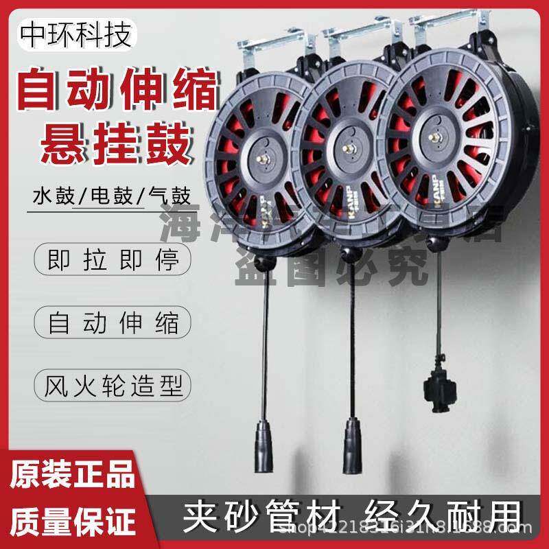 洗车设备洗车鼓风火轮气鼓水鼓电鼓双管泡沫鼓高压鼓洗车洗车店用
