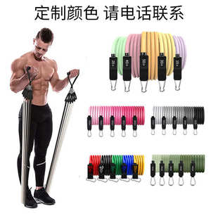 拉力健身运动款 拉力管器厂家 升级 直供训练乳胶11器件套拉力