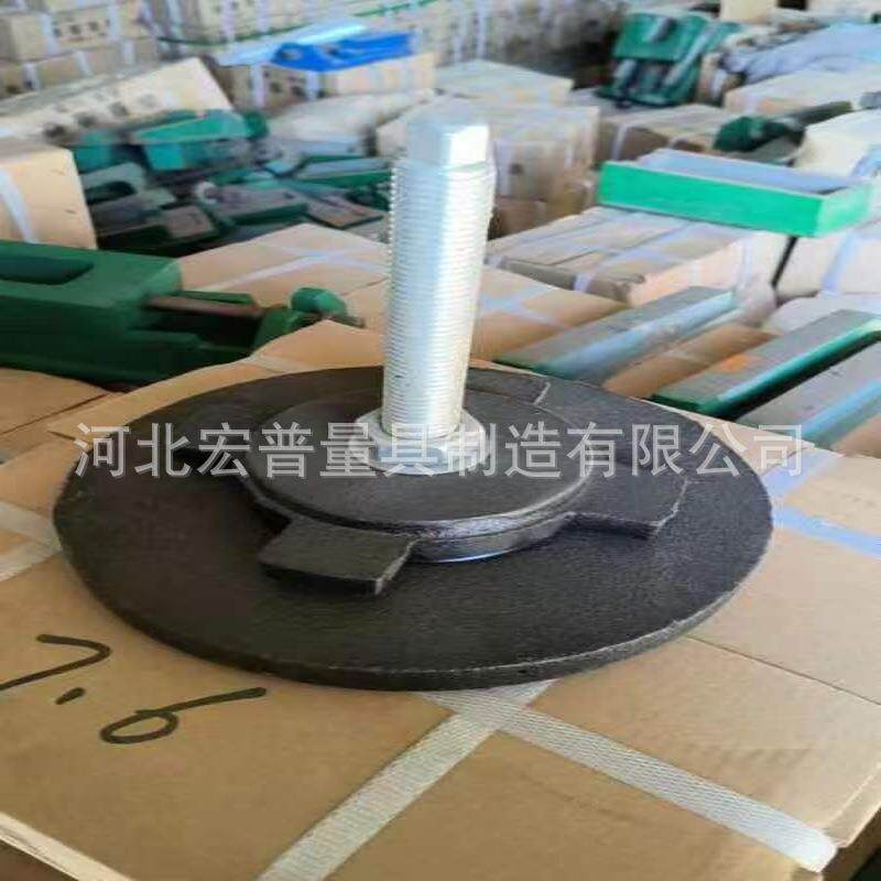 S78-8减震垫铁圆形十字机床垫铁数控机械调整脚垫防震可调节垫脚