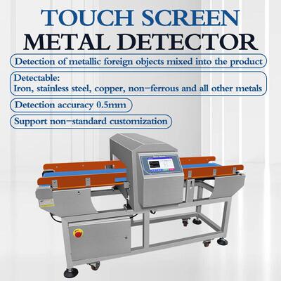 Metal detector for foreign objects in packaged food factory