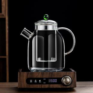 璃黑晶炉专用生养耐高温煮茶壶加厚大容量全玻烧水黑晶炉壶煮壶花