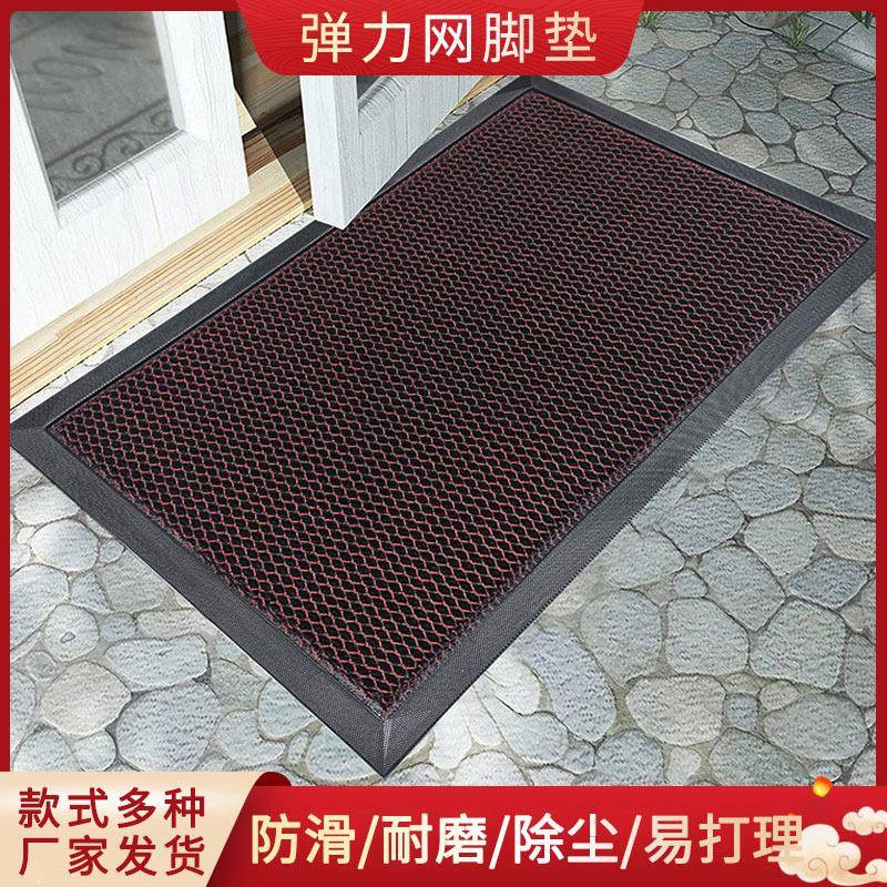 跨境品蹭土脚垫8mm厚弹力抗疲劳鞋底除尘地毯家用大门口防滑门垫