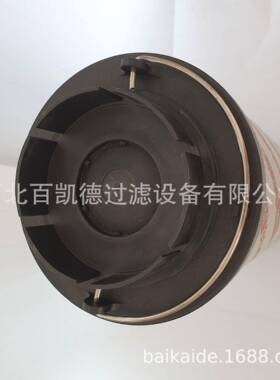 用于风电齿轮箱滤芯100R020BNHC/-KB、100R010BN4HC/-B4-KE50