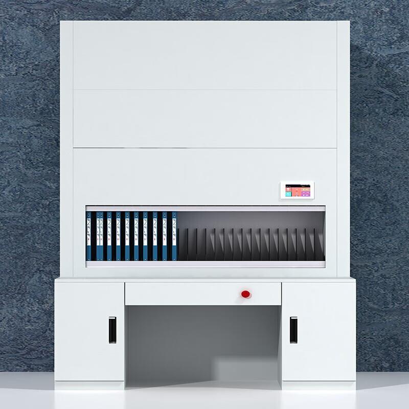 智能选层柜回转柜文件柜保密柜垂直升降联网密集柜自动选智能储物