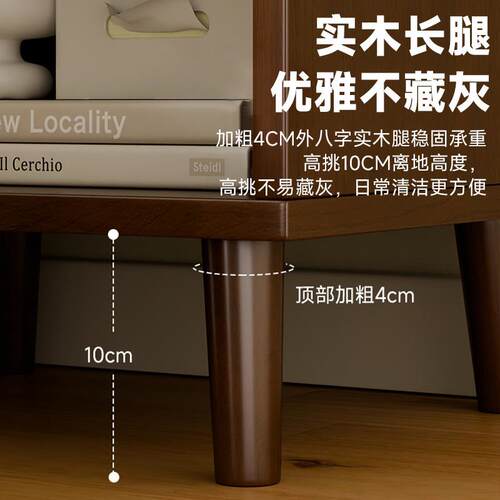 实木床头柜EJP现代约用卧床家边置物架床简头小边室几简易收纳储