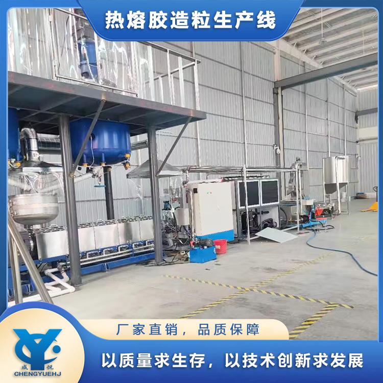 热挤熔胶棒生产线一出二一胶出四热500L熔棒出机成设备化工套设备