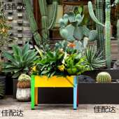 彩色台花户外顶楼种种菜长方形花槽箱铁艺可阳无品牌 移动花架箱