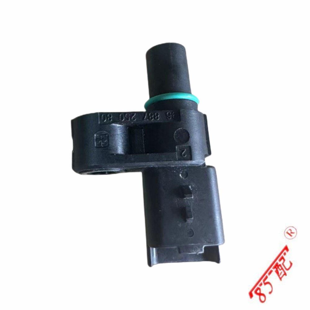 凸轮轴位置传感器9688725080适用标致2008308S雪铁龙C3XR1.2T