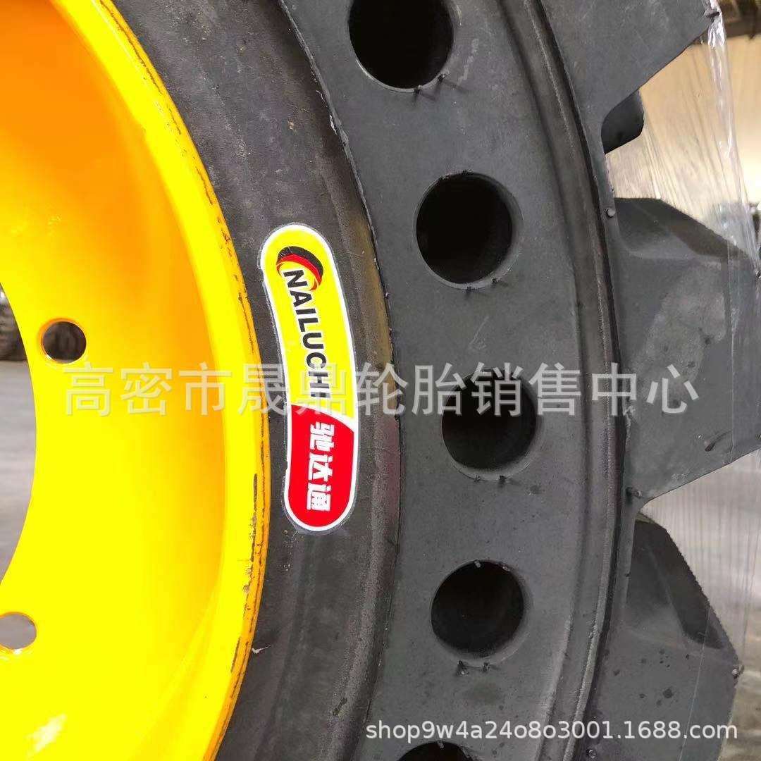 驰达通防滑耐刺扎装载机16/70-20 24实心铲车轮胎废品站恶劣路用
