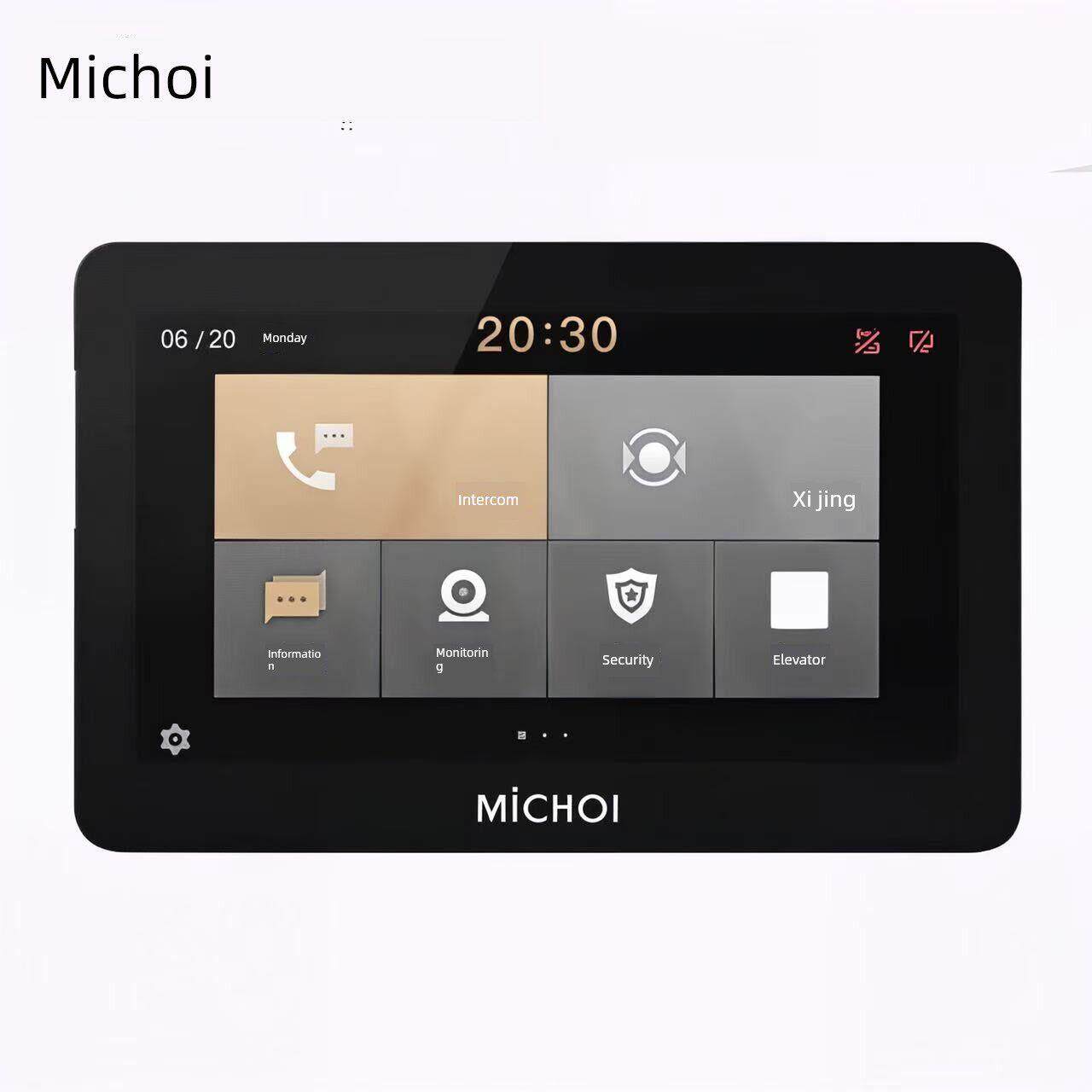 麦驰MiCHOI可视对讲室内机526R12系列楼宇可视电话S8LAP/IP/LIP