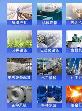 通用变频器ATV310系列 机械设备专用380v电机空调水泵三相变频器