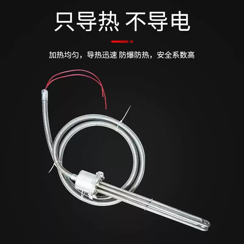 功率法热TGT兰式大潜水电管工业水箱加热管水池水槽养殖发热棒830