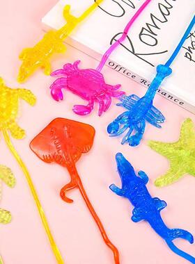10pcs/bag Cute Ocean Animal y Sretchable y Toys Kids Birthda
