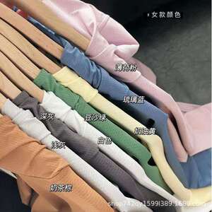 夏季情侣女防晒衣女皮肤衣男户外连帽防晒服网眼冰丝UPF50