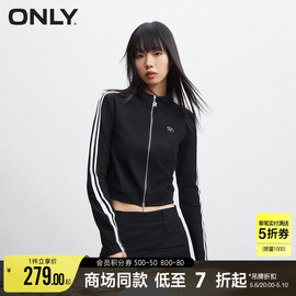 only早春潮流休闲百搭立领修身撞色开衫短款卫衣女12339r006