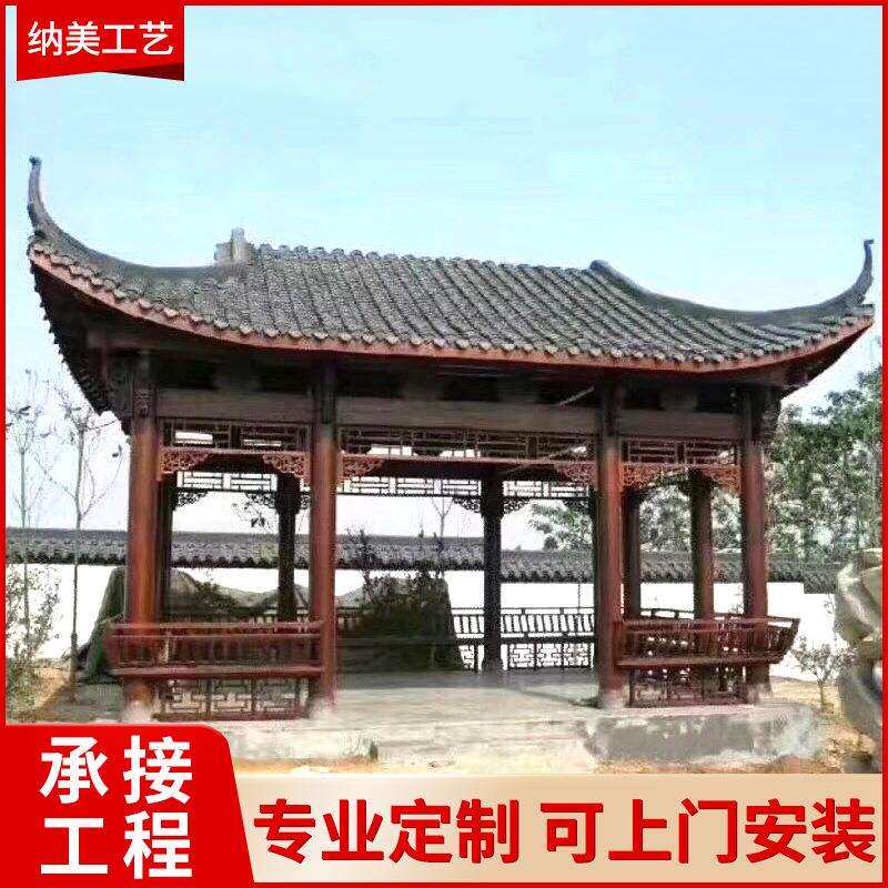 仿古休闲水榭亭子室外景观木制亭子水榭亭户外碳化亭台水榭