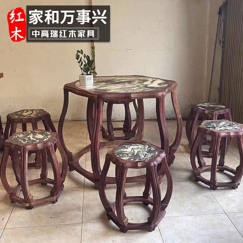 老挝红酸枝红木家具椭圆原木艺术新中式全实木原木大理石鼓凳鼓桌
