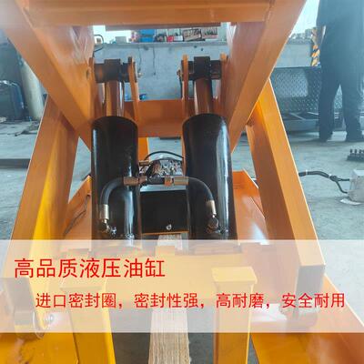固UKW定升降机厂房平仓库升机举重大吨位作业平台剪叉式货型物装