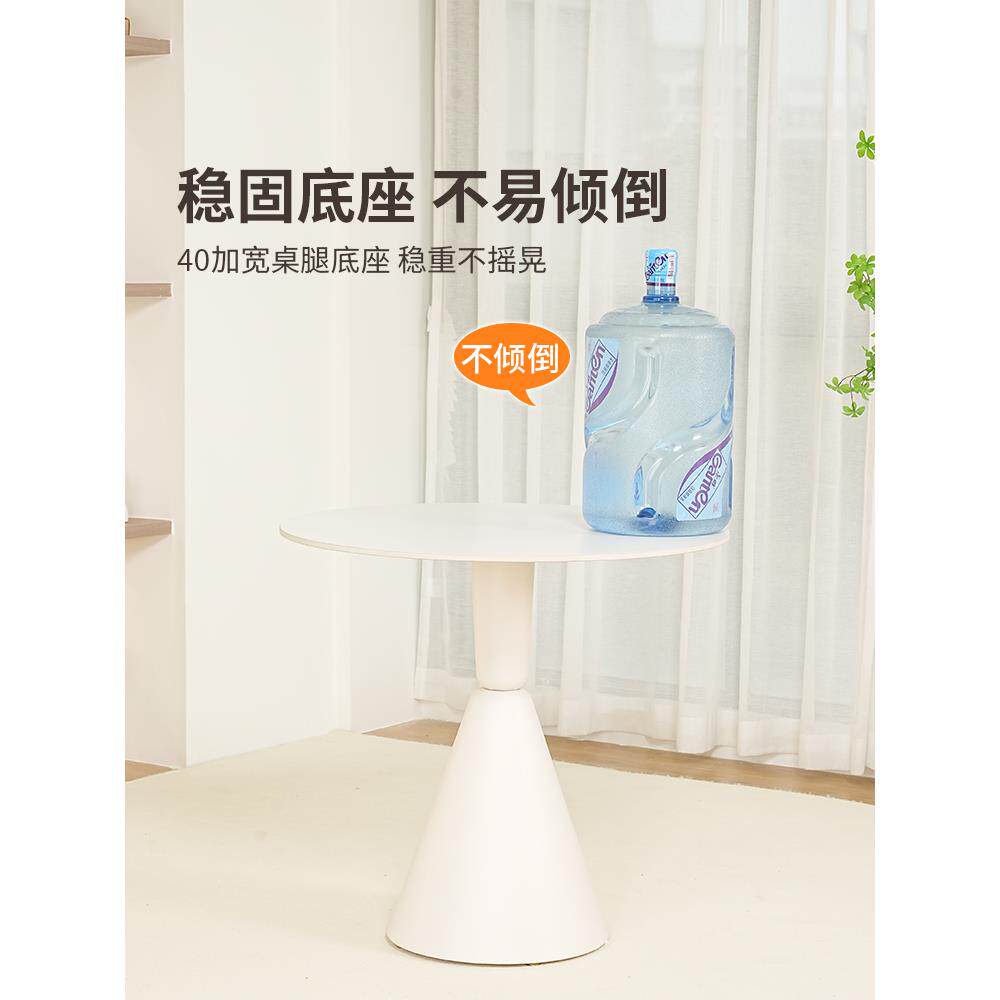 阳台小圆桌休茶闲轻桌奢圆桌形F77J5S8J餐小户型奶店郁金香桌子洽