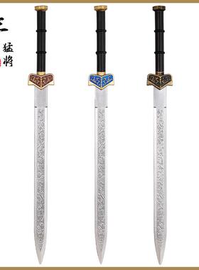 古代三国兵器PU款方天画戟五虎上将关羽张飞赵云马超武器100CM