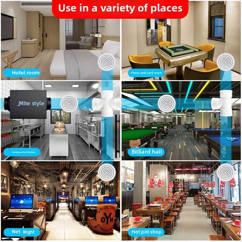 台球厅排风系统超静音强力管道抽风机排风机新风换气机排烟商用