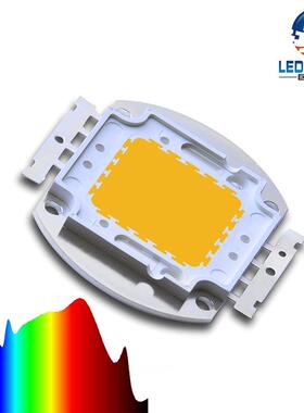 大功率led集成灯珠 护眼灯自然光led光源 30W太阳光全光谱LED灯珠