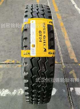 佳通钢丝胎GT01汽车客车货车10.00R20-18PR货运中长途载重轮胎