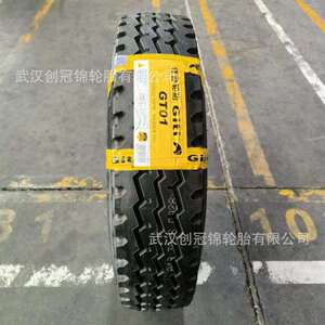 佳通钢丝胎GT01汽车客车货车10.00R20-18PR货运中长途载重轮胎