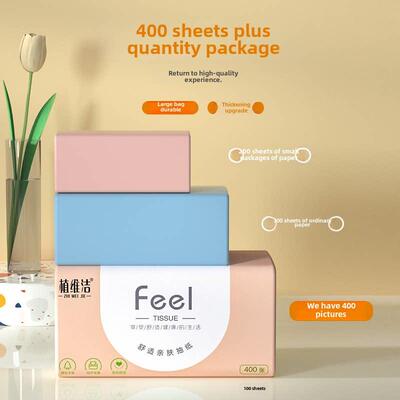 60pcs cartons home tissue toilet paper 抽取式家用卫生纸餐巾