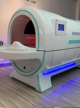 AI智能声波律动仓舱元气修复舱旋磁太赫兹细胞激活能量舱睡眠舱仓