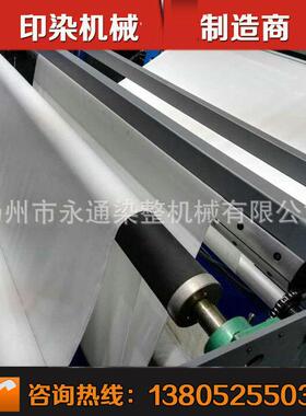 防水弯辊橡胶弯辊印刷橡胶弯辊厂家供应软胶扩幅