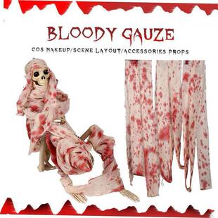 Halloween blood cloth isolation tape, gauze stained blood c