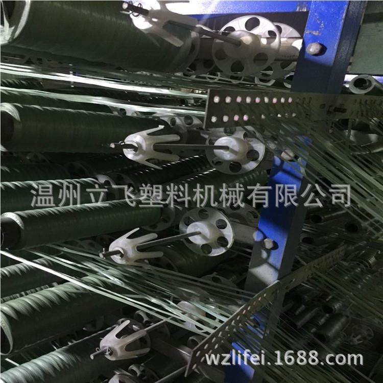 厂家批量定四梭六应八梭圆织机LF-1200 编织袋圆制织梭机供 现货