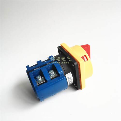 挂锁转换开关 SH13-100A/2 电源切断开关 单三相护指转换开关