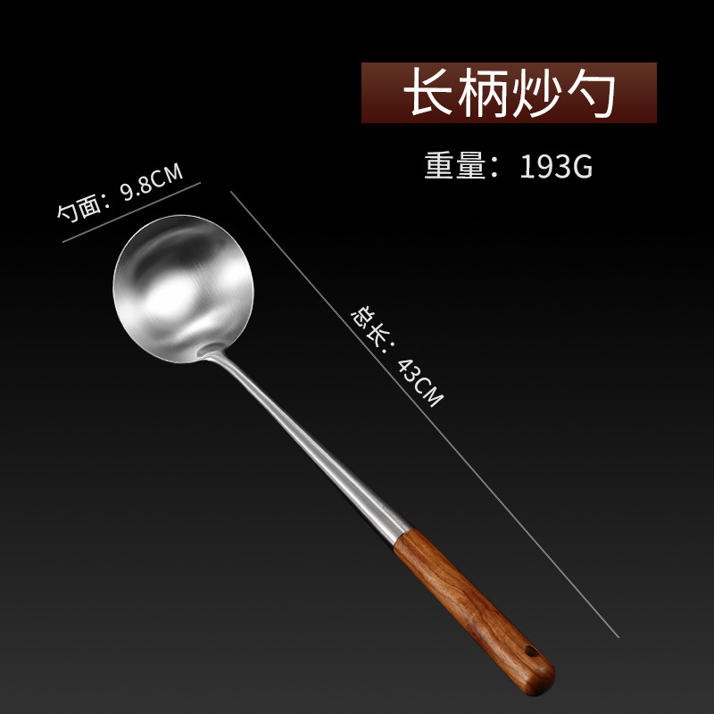 不锈钢锅铲炒勺炒菜铲子长柄锅铲