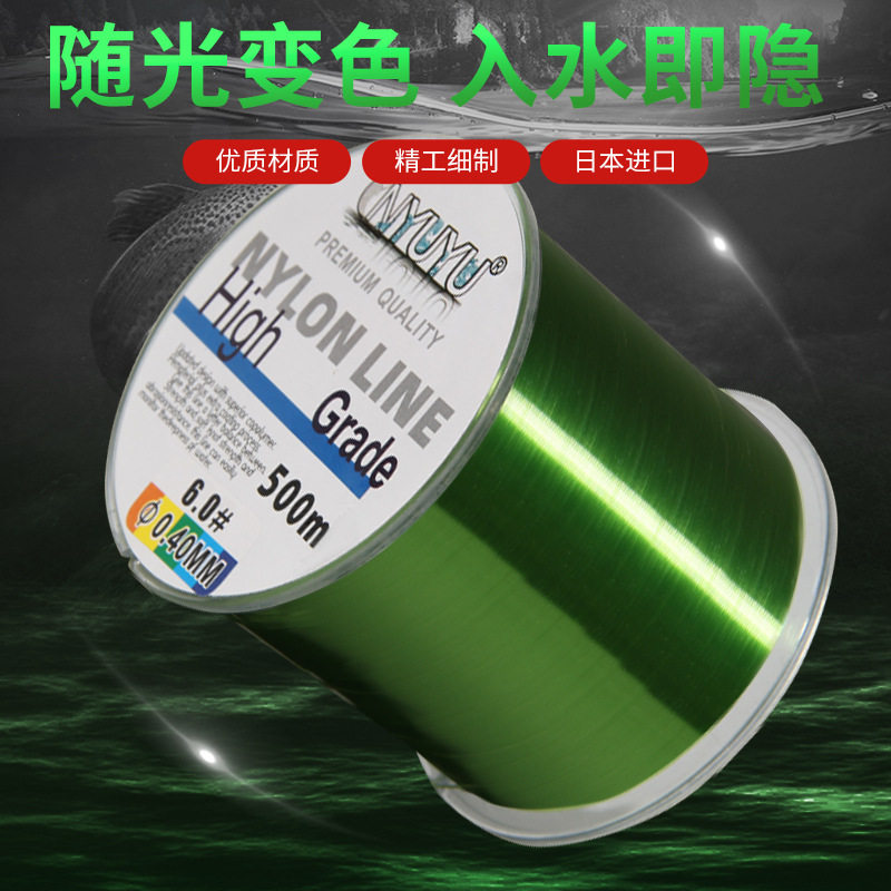 钓鱼线钓鱼线尼龙原丝其它渔具