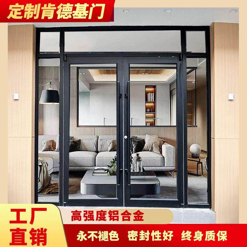 肯德基门厂家订做铝合金感应门地轴玻璃门商铺门店铺门进户门定制