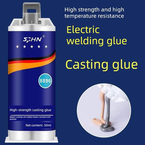 铸工胶ab胶强力万能焊接胶水电焊堵漏金属修补剂粘铸铁铝不锈钢汽