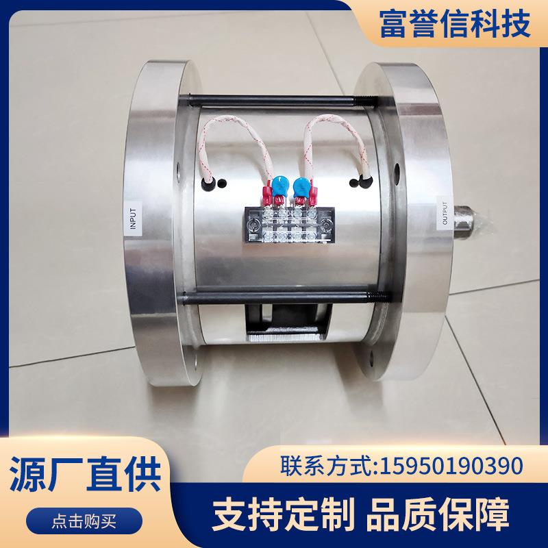 电制磁离合制制动可定制气器双向电磁离合制动器胀张力控器电机刹