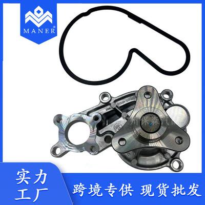 工厂直销汽车发动机冷却液水泵总成11518482250适用于宝马2.0L