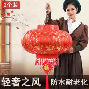 新年室内户外LED旋转红灯笼大门口阳台装饰免插电七彩走马灯一对