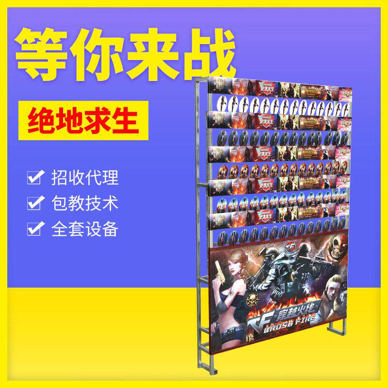 有折叠款枪林弹雨摆摊水弹游戏机器庙会广场绝地求生户外吃鸡