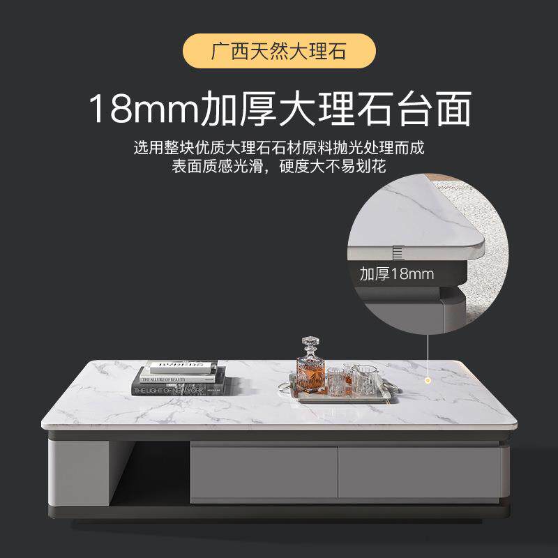 2024年新款大理石茶几桌简约黑白灰现代家用北欧风茶几电视柜组合