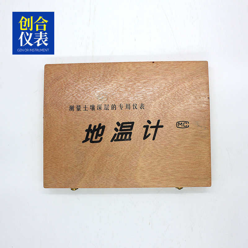 Термометр 厂家批发土壤地温计大棚地温计地表温度仪直角地温计农业测温计