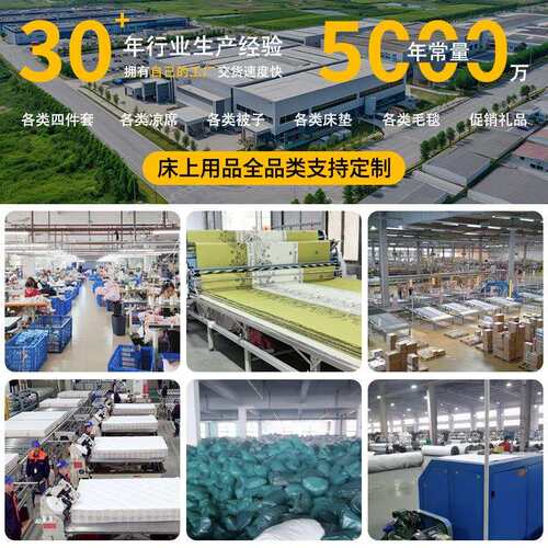 秋冬豆豆绒毛毯加厚沙发毯子午睡办公室盖毯床单珊瑚绒毯厂家