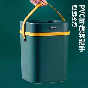 厨余垃圾桶家用厨房用客厅简约轻奢高颜值大容量号卫生间厕所纸篓
