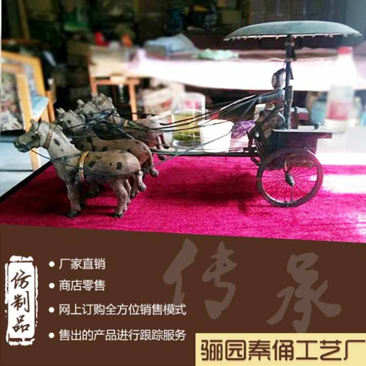铜车马摆件青铜器铜马车西安秦俑中国风送人礼品办公室摆件送老外