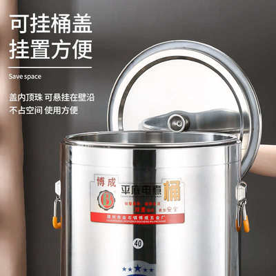 电加热保温桶蒸煮桶商用大容量不锈钢煮粥熬汤桶烧开水桶保温一体