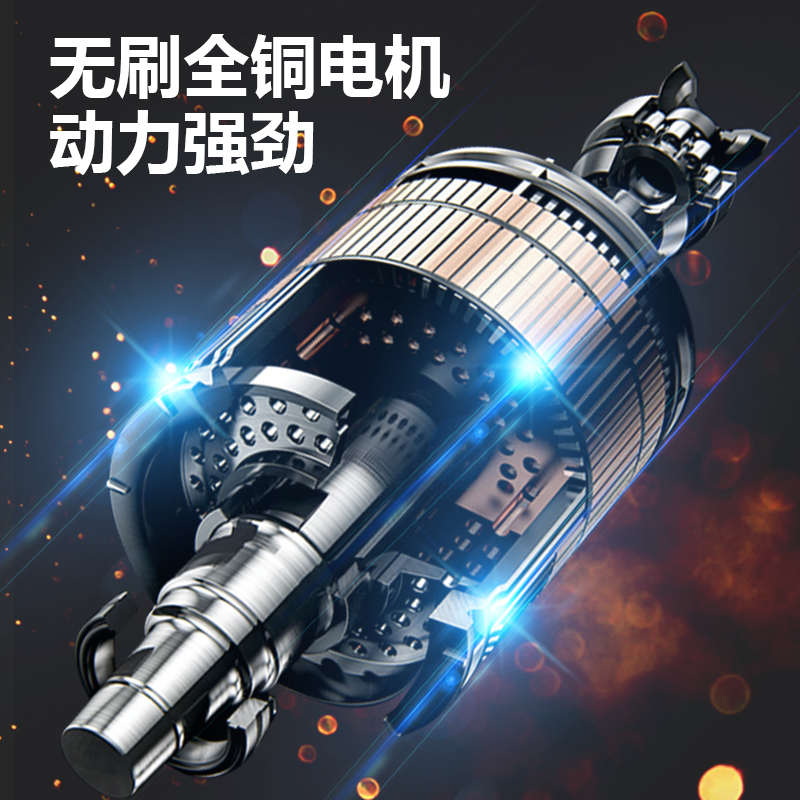 无刷锂电剪刀电动高枝剪伸缩加长杆充电式园林树枝高空修剪神器