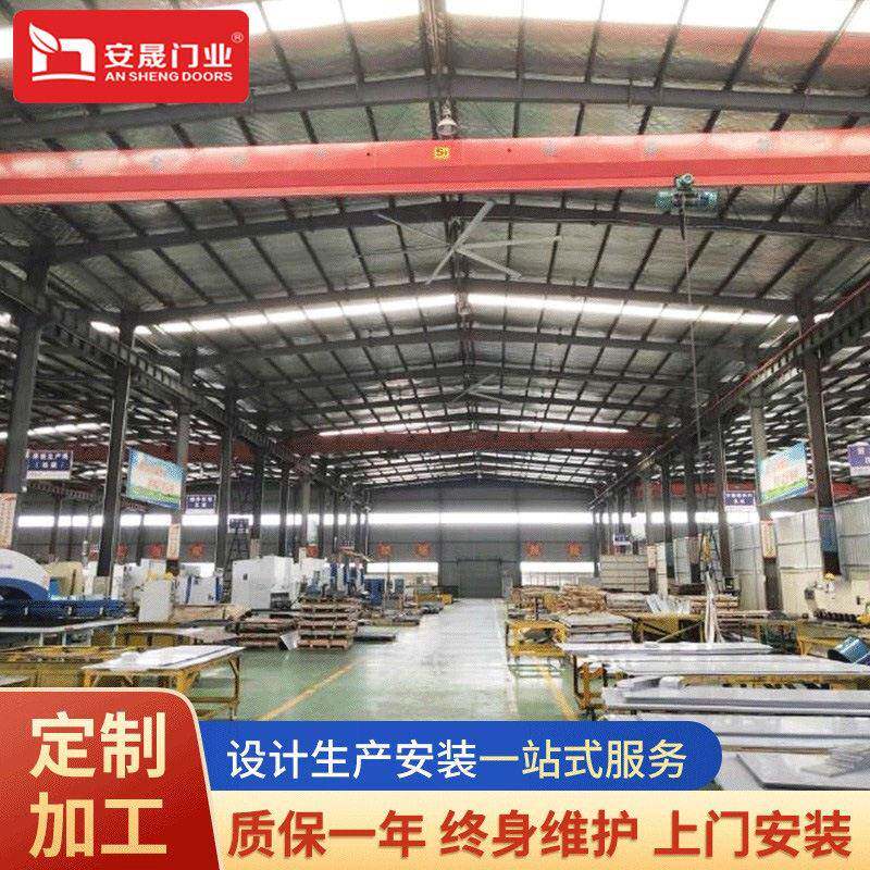 厂家定制大型工业吊扇厂房车间大型工业吊扇直流风扇安晟门业现货